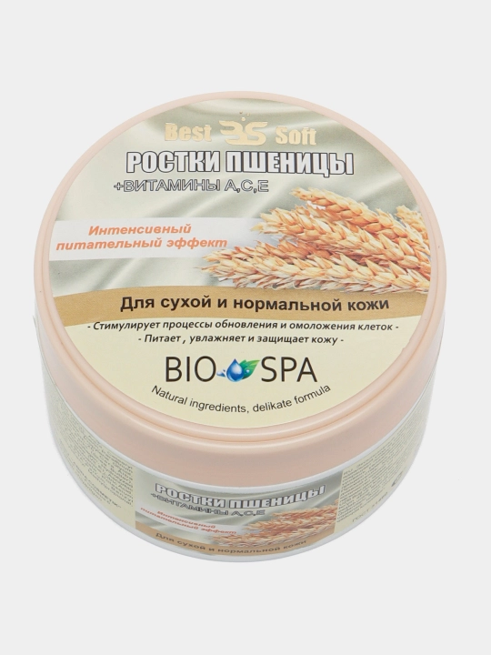 Yuz, tana va oyoqlar uchun namlovchi krem, kattalar va bolalar uchun, 200 ml