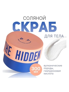 Индиго