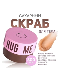 Марсала