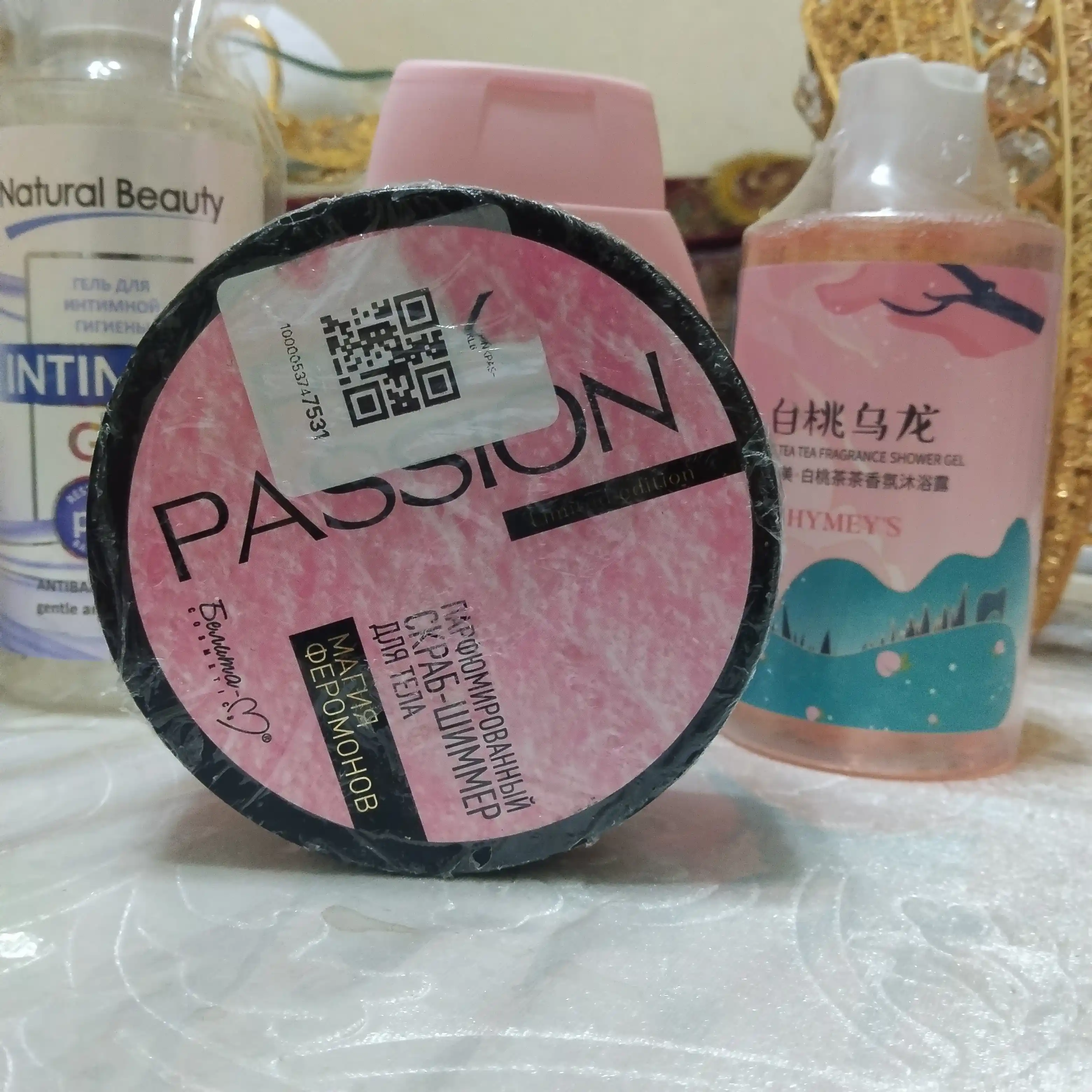 PINK PASSION спрей, гель для душа, скраб, крем для тела, для блеска с феромонами Shimmer