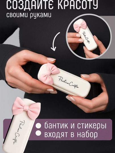 Массажная складная расчёска с зеркалом — SELENA1-ТАРОК