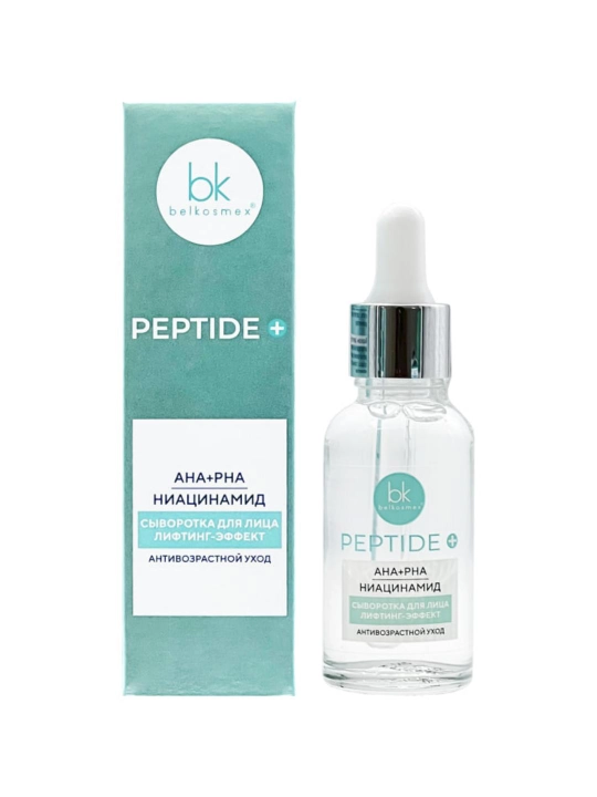 Сыворотка для лица Peptide+ антивозврастная, лифтинг-эффект, 30 г, Белкосмекс