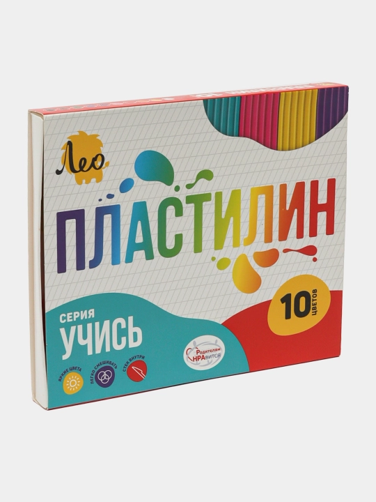 Plastilin klassik Leo Learn LNMC-0110, 200 g, 10 rang