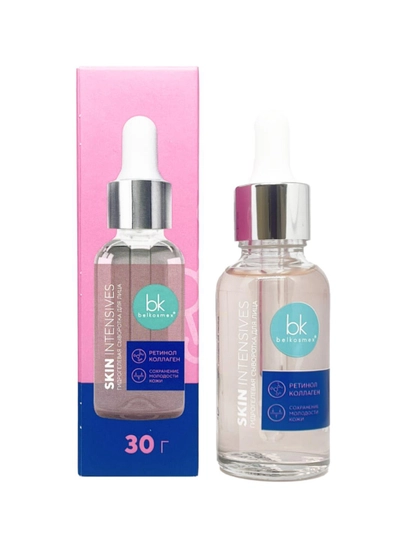 Сыворотка для лица Skin Intensives, cохранение молодости кожи, 30 г, Белкосмекс