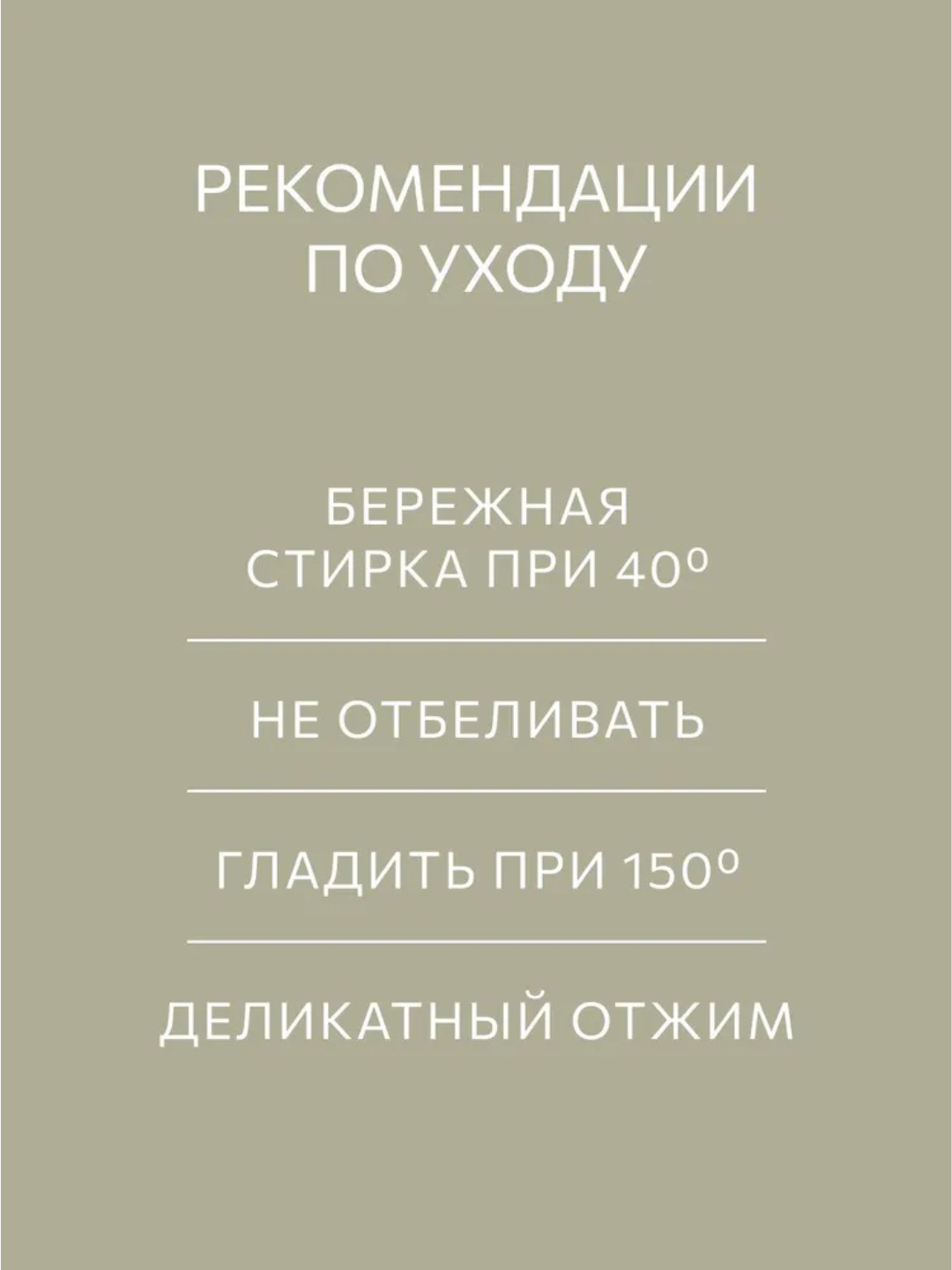 Полотенце – 100% хлопок, мягкое и хорошо впитывает влагу (банное, для лица и рук, набор)