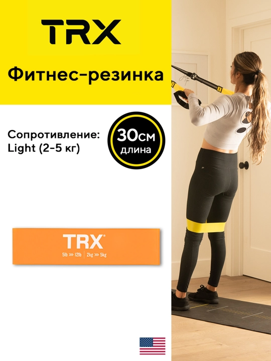 Fitnes rezinasi, TRX mini amortizatori, turli darajadagi qarshilik - 