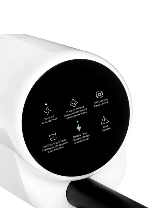 Беспроводной моющий вертикальный пылесос Xiaomi Truclean W20, 200 Вт, 2500 mAh, 0.55 л