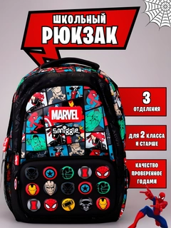 Qora