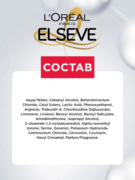 Маска для волос L'Oreal Paris Elseve полное восстановление 5, 300 мл