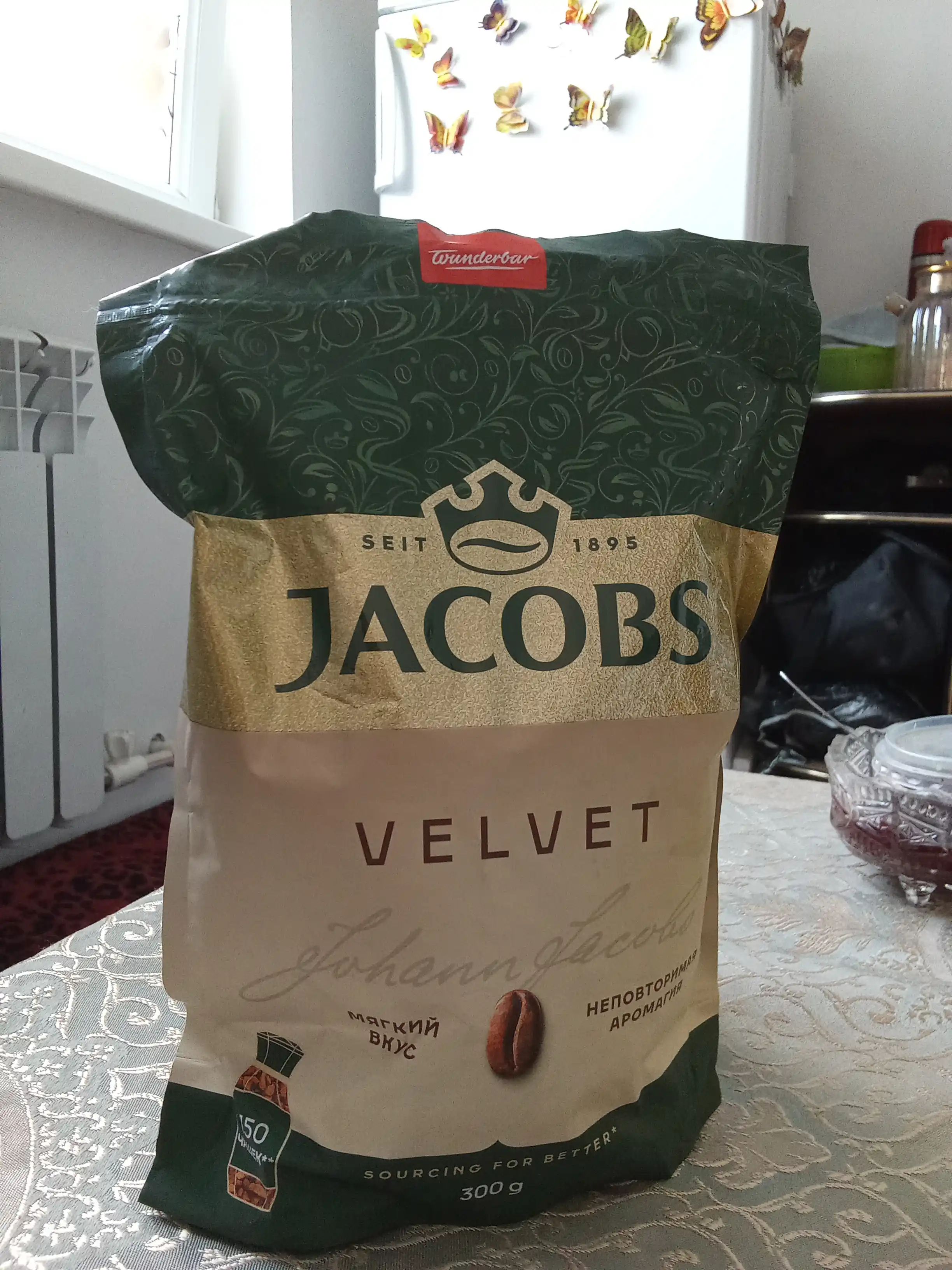 Кофе Jacobs Monarch Velvet, 300 г