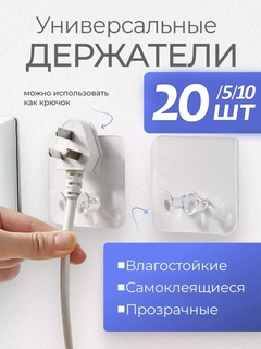 Слоновая кость