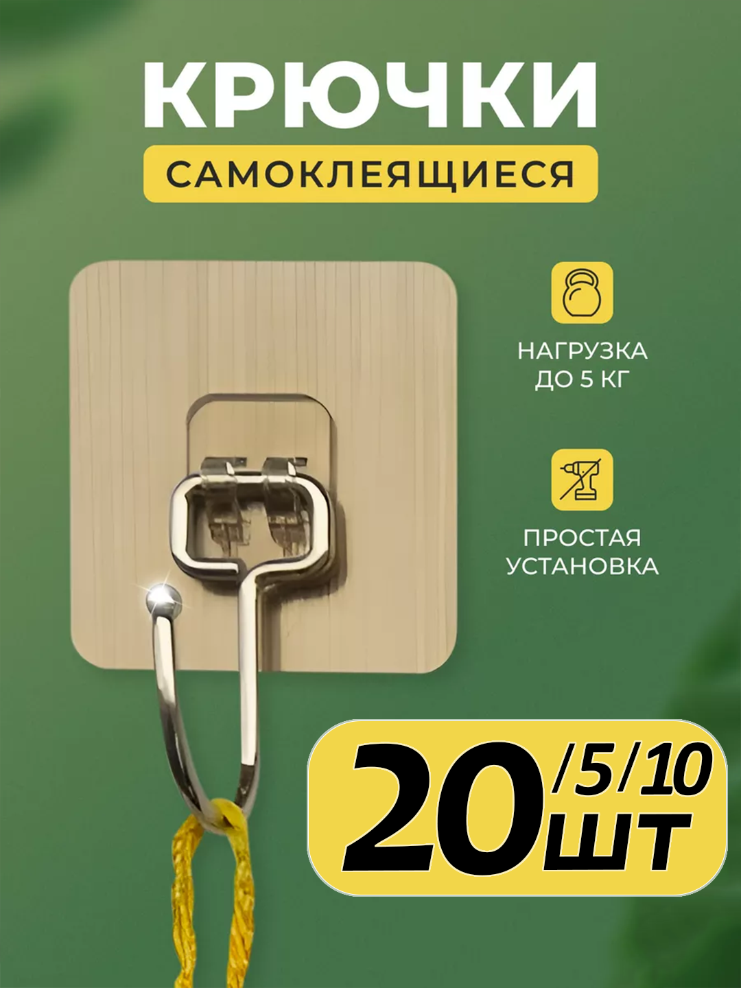 Бронзовый