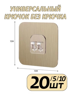 Золотистый хаки