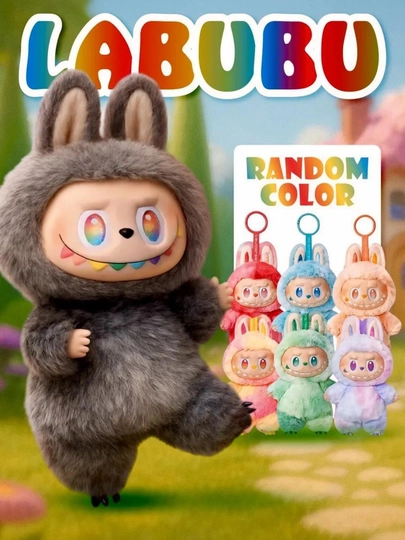 Мягкая игрушка брелок LABUBU Pop Mart, 17 см — PROTOYS-LABUBU2-ЧЕРН
