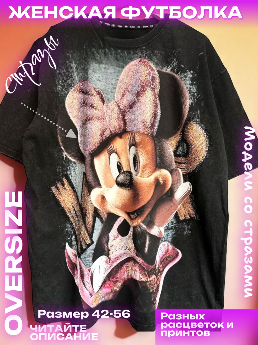 Skript bilan porno filmlar