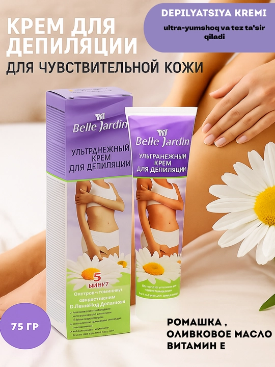 Depilatsiya kremi Belle Jardin ultra tez, 75 gr - 