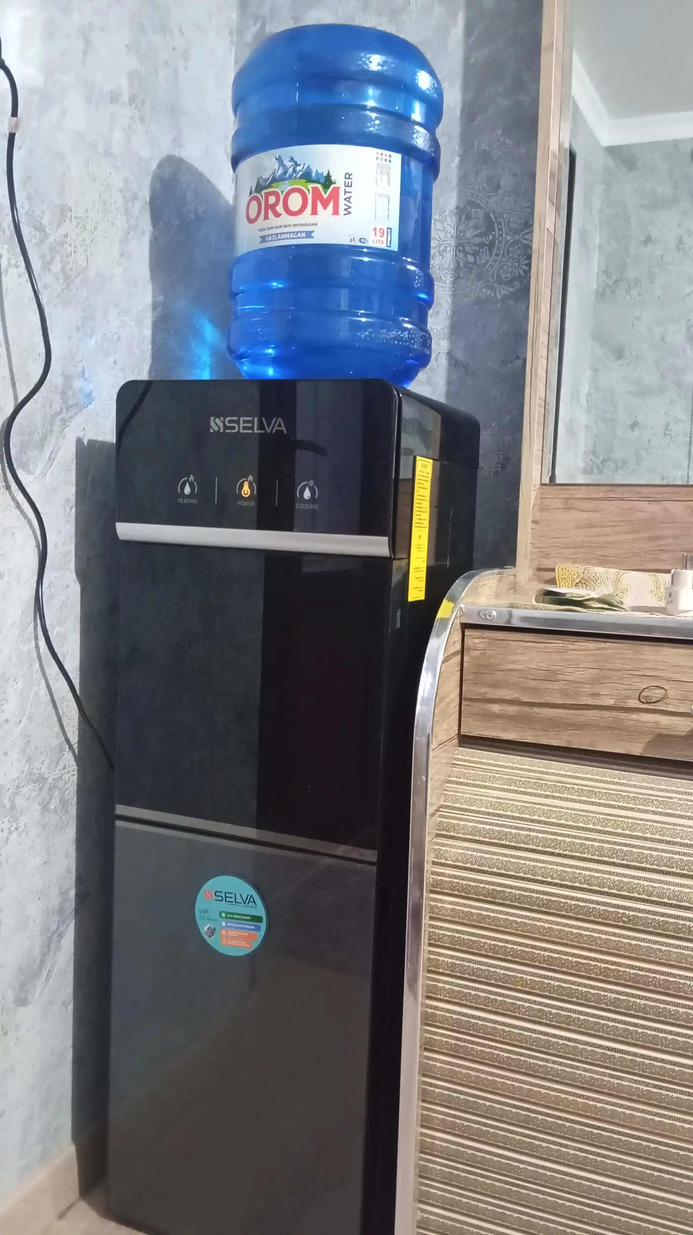 SELVA кулер для воды, с холодильником