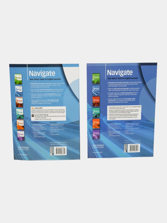 Navigate, Coursebook with workbook, изучения английского языка, учебник