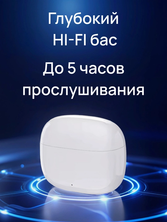 Simsiz quloqchinlar S41, qo‘ng‘iroq paytida ENC shaffoflik funksiyasi bilan