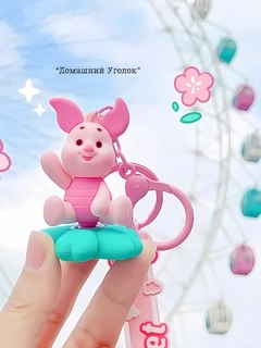 Розовый