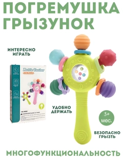 Лесной зеленый
