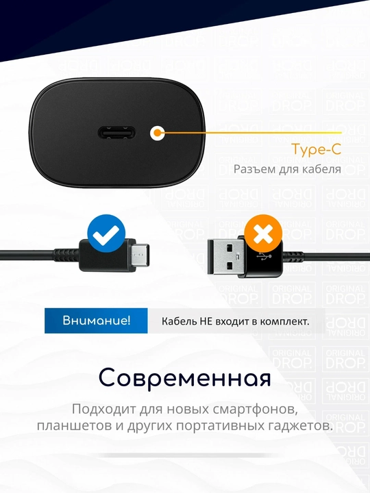 Samsung zaryadlovchi, 25 Vt tez zaryadlovchi, quvvat manbai