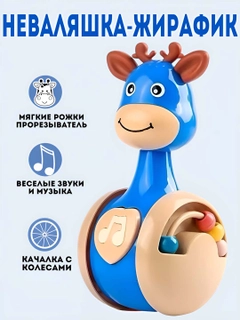 Темно-синий