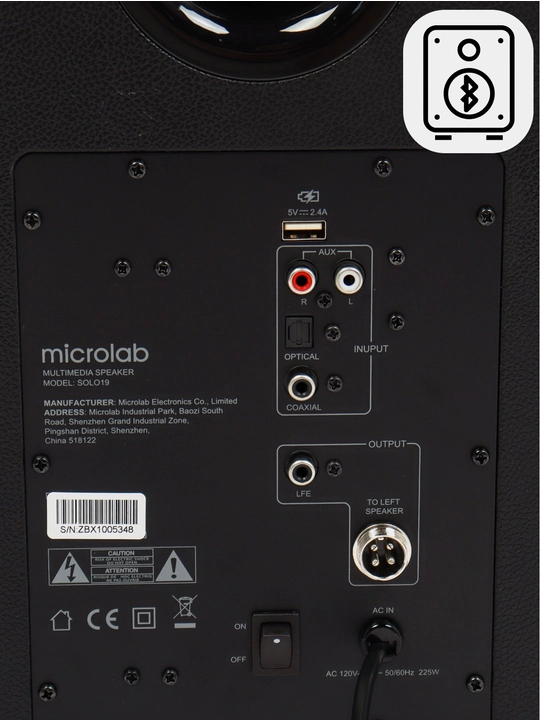 Сабвуфер Microlab Solo 19, 2.0, 40 Vt RMS (2×20 Vt), Bluetooth 4.0, RCA, деревянный корпус