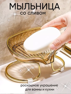 Желтый