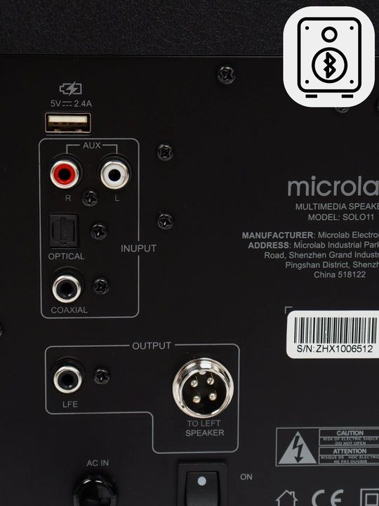 Сабвуфер Microlab Solo 11 / 2.0 / 100 Вт RMS / Bluetooth 4.0 / AUX / Optical / Coaxial