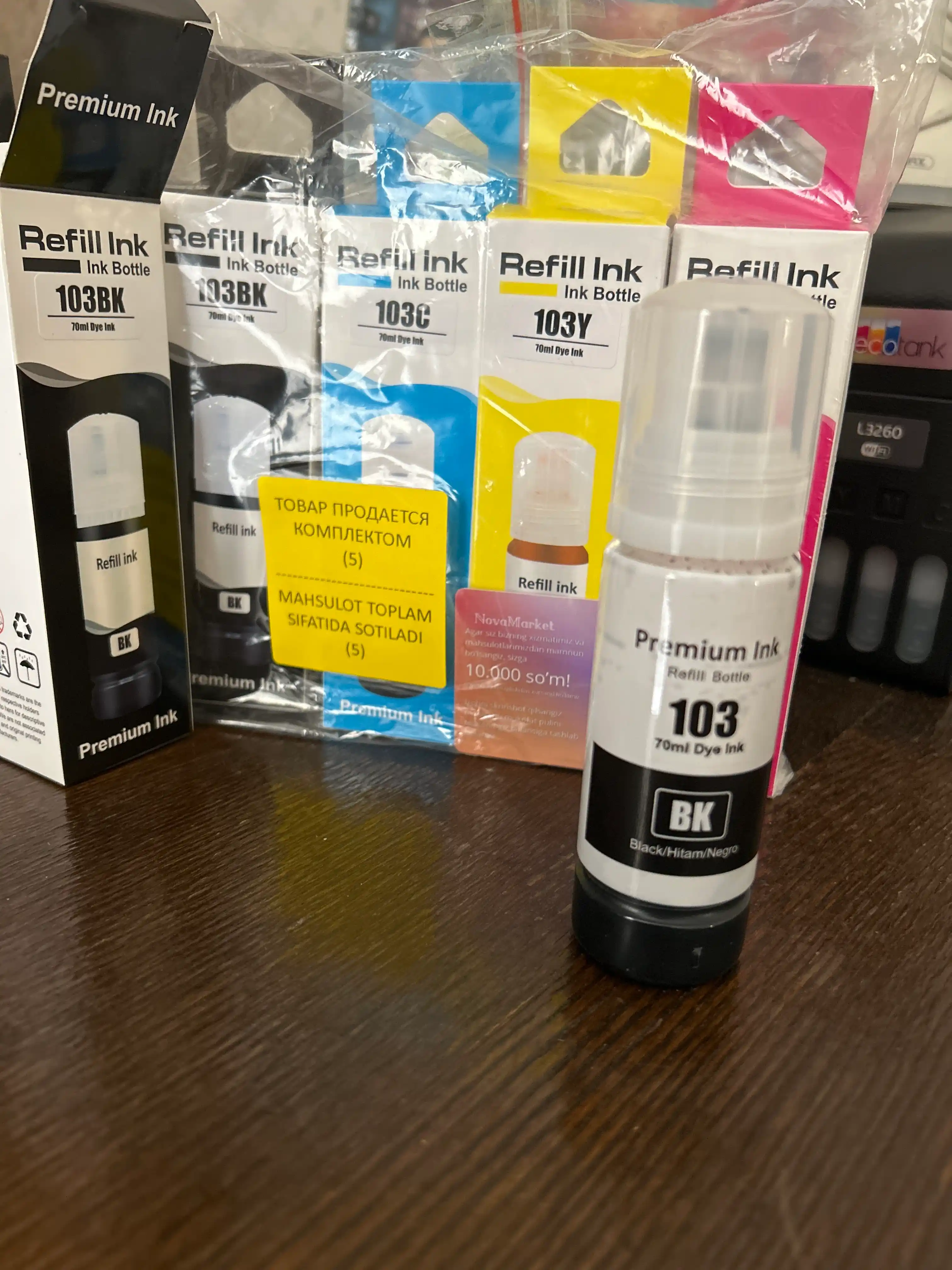 Siyoh Epson 103, l3150, l3250, 103 EcoTank printer bo'yog'i, 4 rang + 1 qora sovga