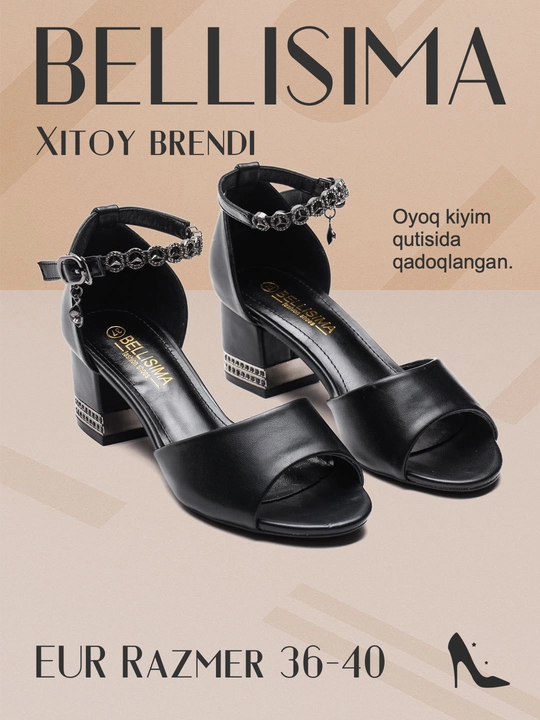 Ayollar uchun bosonojkalar  MAYA BELLSIMA 1368-2PU - 