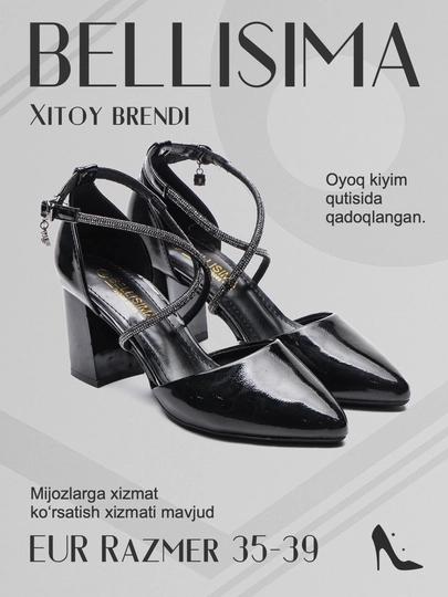 Женские туфли Maya Bellisima 909-1A — MYSHOE1-9091A-ЧЕРН-39