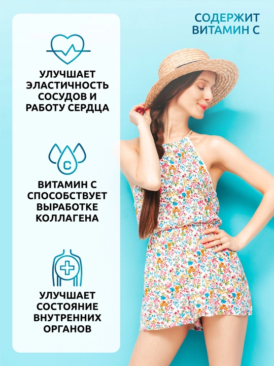 Kollagen + C vitamini, SOLAB, Shaftoli, 180 g, 30 porsiya