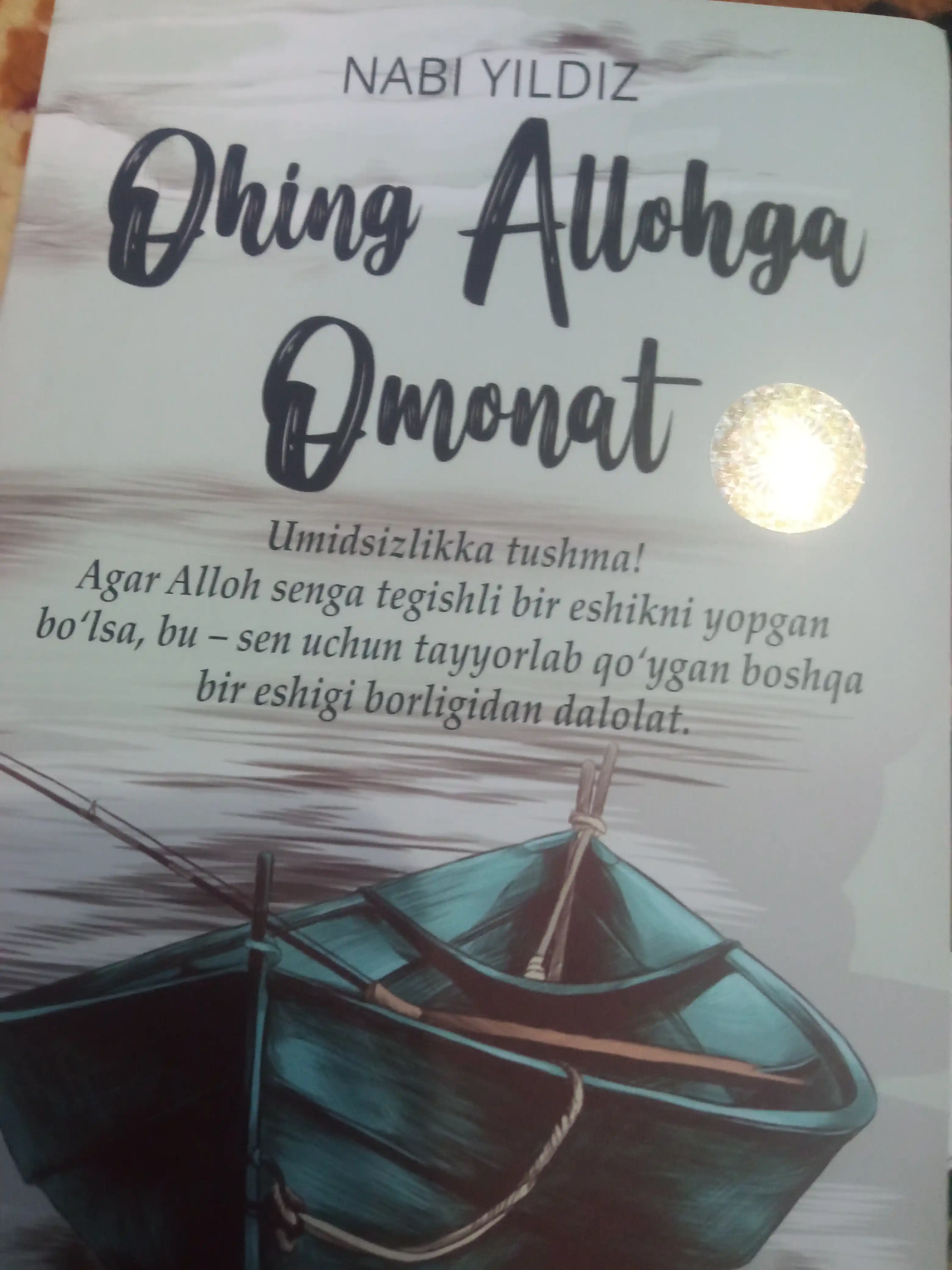 “Ohing Allohga omonat” Nabi Yildiz — Qalb og‘rig‘ining eng sokin manzili