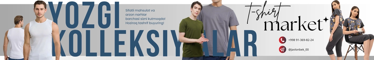 T-Shirt Market