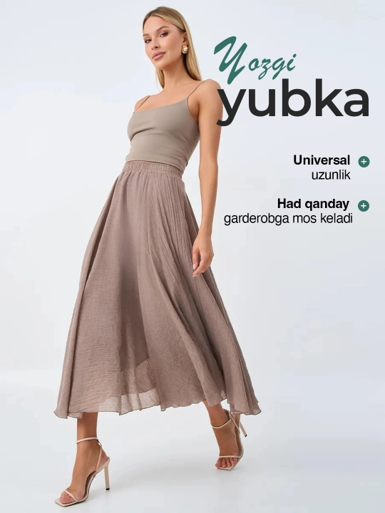 Ayollar uchun yubka, uzun jatka ELLY FASHION - 