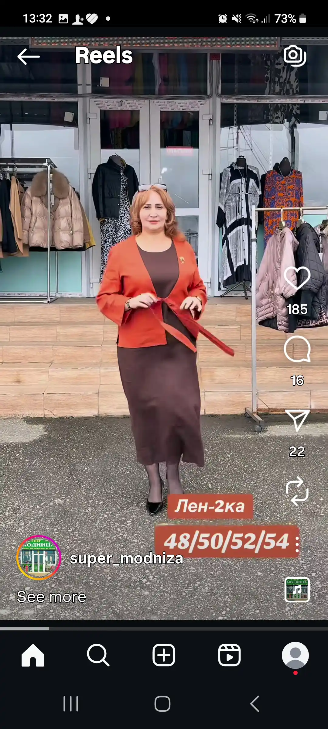 Женские эспадрильи, дышащие