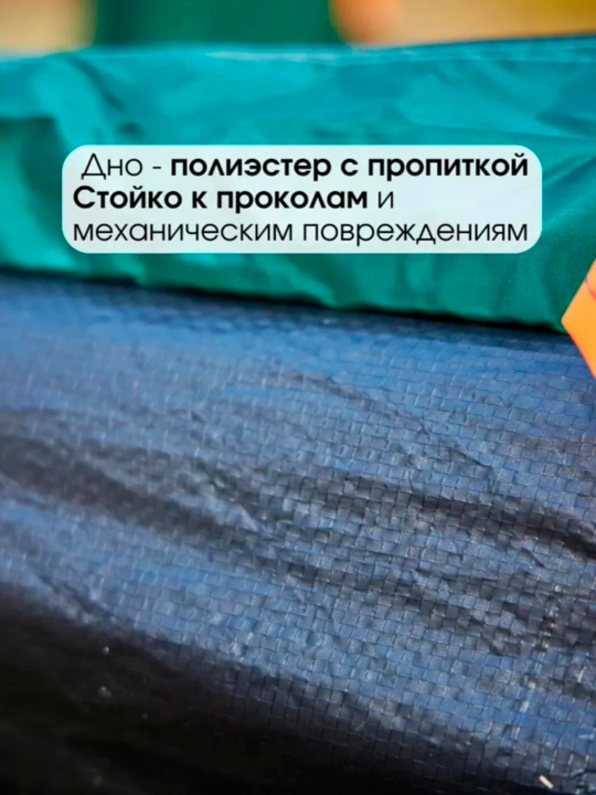 Палатка туристическая с тамбуром, с навесом, 3-5, 5-8, 6-10 местная, шатер