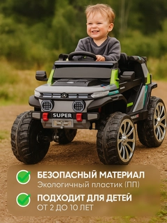 Серый