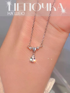 Havorang