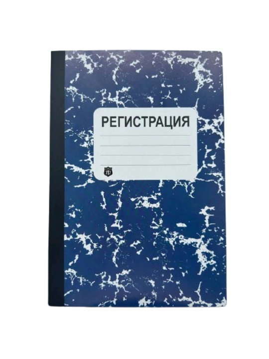 "717 Registratsiya" daftari — A4, A5, B5 formatlik, 60 varaq, katakli