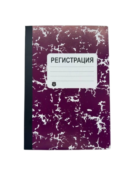 "717 Registratsiya" daftari — A4, A5, B5 formatlik, 60 varaq, katakli