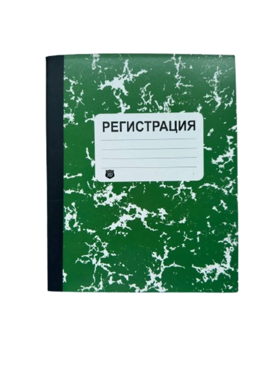 "717 Registratsiya" daftari — A4, A5, B5 formatlik, 60 varaq, katakli