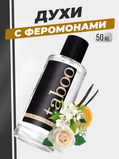Тёмно-коричневый