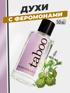 Конфетный