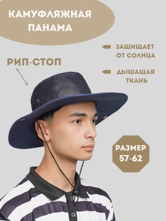 Индиго