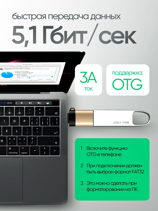 USB 3.0 OTG chiqishi bilan USB Type-C adapter adapteri, universal, kompyuter uchun
