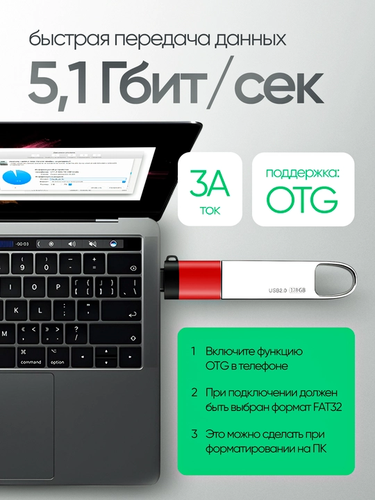USB 3.0 OTG chiqishi bilan USB Type-C adapter adapteri, universal, kompyuter uchun