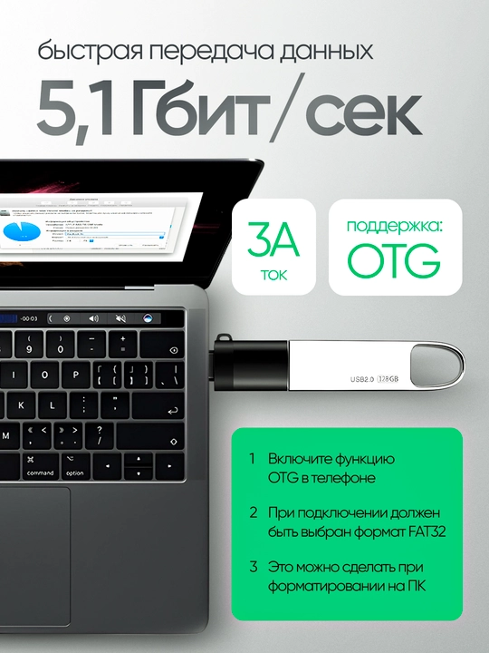 USB 3.0 OTG chiqishi bilan USB Type-C adapter adapteri, universal, kompyuter uchun